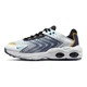 Кроссовки подростковые Nike Air Max Tw Gs 40 Комбінований DQ0296-102 - изображение 1