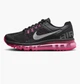 Кроссовки детские Nike Air Max 2013 Black 38.5 Чорний 555753-001 - изображение 1