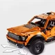 Конструктор Technic Ford F-150 Raptor, Форд Раптор, 1379 деталей - изображение 6