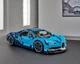 Конструктор Спортивний Суперкар Technic Bugatti Chiron, 3599 деталей - зображення 2