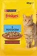 Упаковка вологого корму для кішок Purina Friskies шматочки в підливі з лососем 85 г х 26 шт (7613036962247) - зображення 2