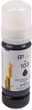 Чернила PowerPlant 103 для Epson L3100/3110/3150 Water Soluble 70 мл Black (PP103BK) - изображение 3