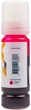 Чорнило PowerPlant 103 для Epson L3100/3110/3150 Water Soluble 70 мл Magenta (PP103M) - зображення 2