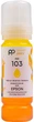 Чернила PowerPlant 103 для Epson L3100/3110/3150 Water Soluble 70 мл Yellow (PP103Y) - изображение 1