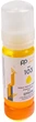 Чернила PowerPlant 103 для Epson L3100/3110/3150 Water Soluble 70 мл Yellow (PP103Y) - изображение 3