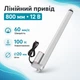 Линейный привод Актуатор штоковый 800мм 100Н 60мм/с HY01-12-A5-955-800 - изображение 1