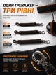 Тренажер Fight Ball (Файтбол) Trenix для розвитку реакції та координації зі шкіряним м'ячем та 3-ма змінними резинками - зображення 4