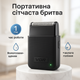 Аккумуляторная электробритва VGR V-376 с LED-индикатором уровня заряда - изображение 1