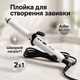 Утюжок и плойка 2-в-1 с алюминиевыми пластинами Adler AD 2104 50Вт - изображение 1