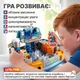 Игра объемный лабиринт с шариками, развивающая игрушка - изображение 6