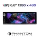 Автомагнітола Phantom MPA-6900 - изображение 4