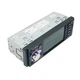 Автомагнитола MP5 4022D 1 DIN с экраном 4.1| , Bluetooth, RGB-подсветкой и пультом на руль - изображение 4