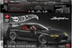 Колекційна машинка-конструктор Mattel Brick Shop Toyota Supra '94 MKIV серії Elite (JKG40) - зображення 2