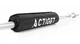 Nakładka na gryf Actiget Barbell Pad 43 cm z zapięciem na rzep Czarna ACT0057 (5908455308786) - obraz 7
