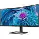 TFT 34" Philips 346E2CUAE, WQHD, VA, вигнутий, HDMI, DP, USB-С, HAS, колонки, чорний (346E2CUAE/00) - зображення 3