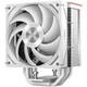 Кулер для процесора PCCooler RZ500 WH (RZ500-WHNWNX-GL) [176253] - зображення 3