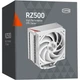 Кулер для процесора PCCooler RZ500 WH (RZ500-WHNWNX-GL) [176253] - зображення 8
