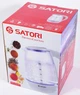 Електрочайник Satori SGK-4105-WT 1,8 л - зображення 4