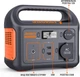 Зарядна станція Jackery Explorer 240 240 Вт*год 200 Вт (400 Вт пік) Li-ion - зображення 2