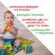 Набор кубиков "Ферма" МС 090601-02 - изображение 4