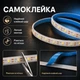 Светодиодная LED лента 3 метра IP65 с USB, белый холодный, влагозащита светильник для подсветки, питание от павербанка 5 вольт, 6000K - изображение 4
