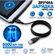Wi-Fi Відеоглазок Відеозвонок Тuуа RH-PD10 - Розумний дверний відеодзвінок - изображение 6