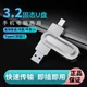 Флеш-память USB Zs100 256GB USB 3.2 Gen2 + Type-C Silver - изображение 2
