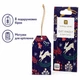 Подарункові бірки Казковий ліс Talking Tables Twilight Gift Tags 8 шт з мотузками фіолетові (SKU-402) - изображение 2