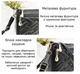Жіноча повсякденна сумка кросбоді з кількома відділеннями на блискавці та довгим ремінцем, PU-шкіра, чорна, 26×17×8 см R9839 - зображення 4
