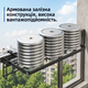 Сушарка на радіатор для одягу та рушників 55 × 21 см RD-65 чорна - зображення 6