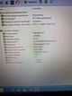 Ноутбук HP 250 G5 / 15.6" (1366x768) TN / Intel Pentium N3710 (4 ядра по 1.6 - 2.56 GHz) / 8 GB DDR3 / 500 GB HDD / Intel HD Graphic / WebCam б/у - изображение 10