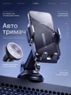 Тримач для телефону в автомобіль LISEN 2в1 на лобове скло приладову панель автотримач розсувний на вакуумній присосці в машину автомобільний холдер регульований на 360° універсальне кріплення для смартфона Android iPhone кронштейн утримувач на торпеду - зображення 1
