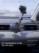 Тримач для телефону в автомобіль LISEN 2в1 на лобове скло приладову панель автотримач розсувний на вакуумній присосці в машину автомобільний холдер регульований на 360° універсальне кріплення для смартфона Android iPhone кронштейн утримувач на торпеду - зображення 2