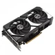 Видеокарта asus GeForce rtx 5060 8gb gddr7 oc dual-rtx5060-o8g-a 90yv0ps0-m0na00 - изображение 4