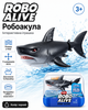 Інтерактивна іграшка Robo Alive Робоакула (колір чорний) - изображение 1