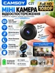 Мини камера CAMSOY C2T Wi-Fi Full HD 1080P, беспроводная IP видеокамера для видеонаблюдения с датчиком движения, ночным видением для дома и офиса 452945645 - изображение 2