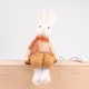 Ночник детский "Кролик" Ленни Egmont Toys - изображение 1