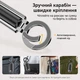 Штатив для телефона селфи палка для фото и видео съемки на самртфон c MagSafe и карабином многофункциональный 5272223 - изображение 7