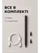 Універсальна сенсорна ручка-стілус для планшетів та смартфонів IOS/Android/Windows чорний - зображення 8