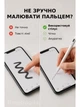Універсальна сенсорна ручка-стілус для планшетів та смартфонів IOS/Android/Windows білий - зображення 2