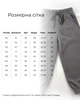 Штаны флисовые Marakas Зимний 110 см Серый 543103-05264 - изображение 6