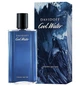 Туалетная вода для мужчин Davidoff Cool Water Oceanic Edition For Him 125 мл - изображение 1
