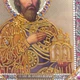 Ікона "Ярослав Мудрий" на склі в білій рамі - зображення 4