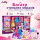 Кукла Anlily «С гардеробом» с платьями и аксессуарами (616615) - изображение 2