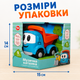 Грузовик Лёва музыкальная игрушка-каталка 1+ с подвижным кузовом, колесами и веревочкой, 5 звуков и песен украинского. - изображение 2