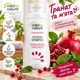 Шампунь балансирующий Mild By Nature с гранатом и мятой 473 мл - изображение 1