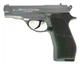 Пневматичний пістолет WinGun 301 Beretta 84 4.5мм — металева CO2-копія з магазином на 18 куль - изображение 1