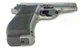 Пневматичний пістолет WinGun 301 Beretta 84 4.5мм — металева CO2-копія з магазином на 18 куль - изображение 3