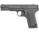 Пневматичний пістолет Borner TT Blowback 4.5мм з кулями 100 шт та балонами 2 шт — металева копія ТТ з реалістичним Blowback - изображение 6