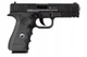 Пневматичний пістолет Borner W119 Blowback Special Force 4.5мм з кулями 100 шт та балонами 2 шт — копія Glock 17 з реалістичним Blowback - изображение 3